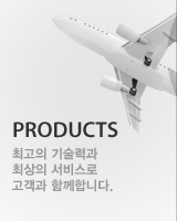 �ݺ��� ��ǰ�Ұ�