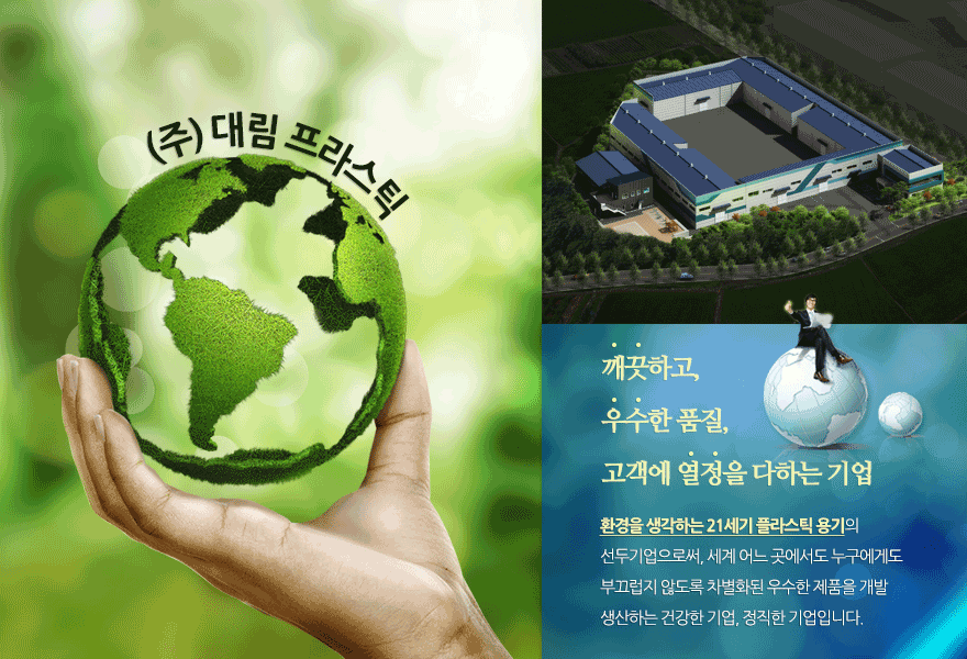 �ݺ��� Netbuilder